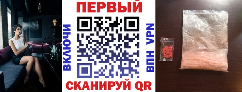 Купить где  Томилино  Amphetamine Premium 