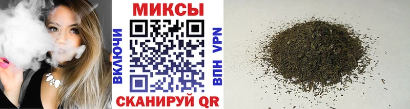 Бутират BDO Купить закладки Томилино