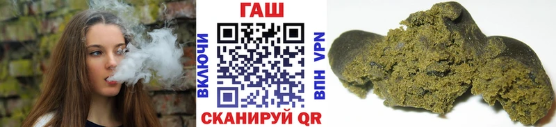 Купить где  Томилино  ГАШИШ индика сатива 