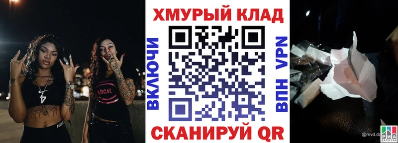 Купить где  Томилино  Героин VHQ 