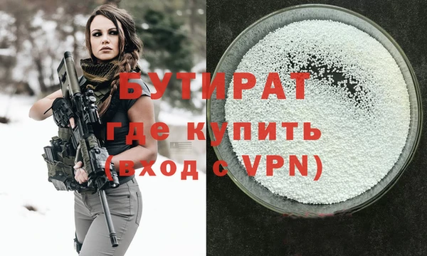 каннабис Козельск