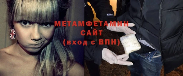 кокаин колумбия Кинешма