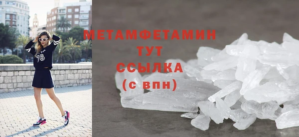 герыч Кодинск