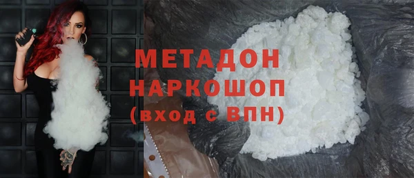 герыч Кодинск