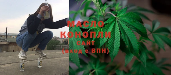 кокаин колумбия Кинешма