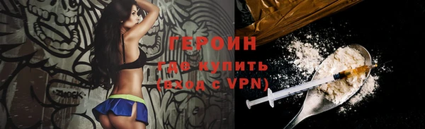 каннабис Козельск