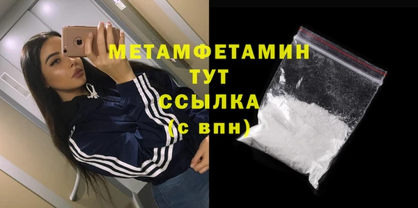 герыч Кодинск