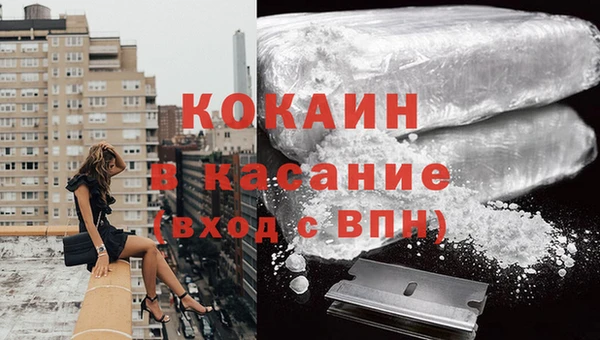 герыч Киреевск
