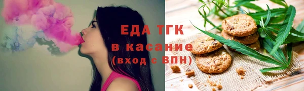 каннабис Козельск