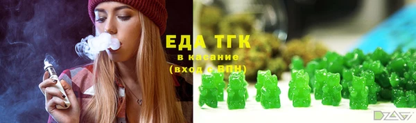 герыч Кодинск