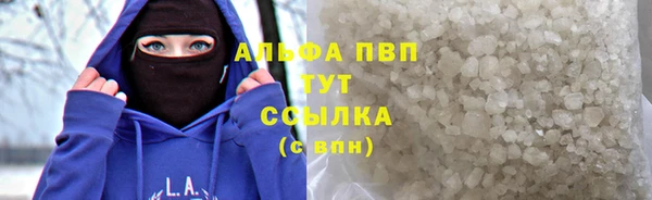 каннабис Козельск