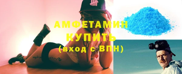 герыч Кодинск
