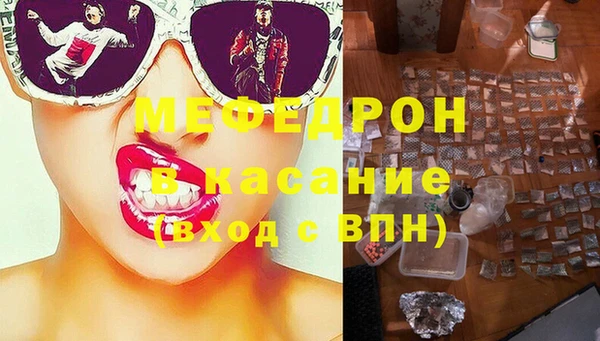 герыч Кодинск