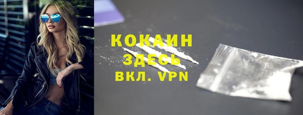 каннабис Козельск