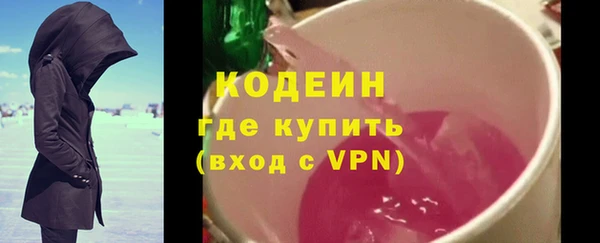 каннабис Козельск
