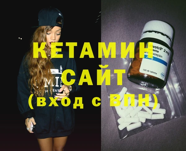 герыч Кодинск