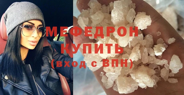 альфа пвп Киренск