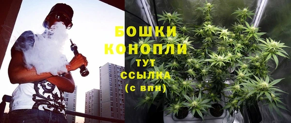 каннабис Козельск