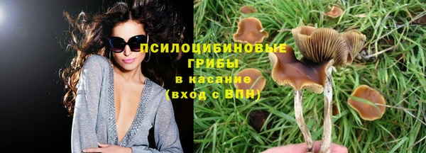 кокаин колумбия Кинешма