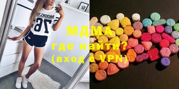 герыч Кодинск