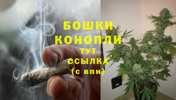 кокаин колумбия Кинешма