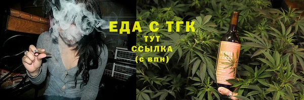 каннабис Козельск