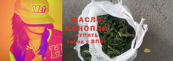 каннабис Козельск