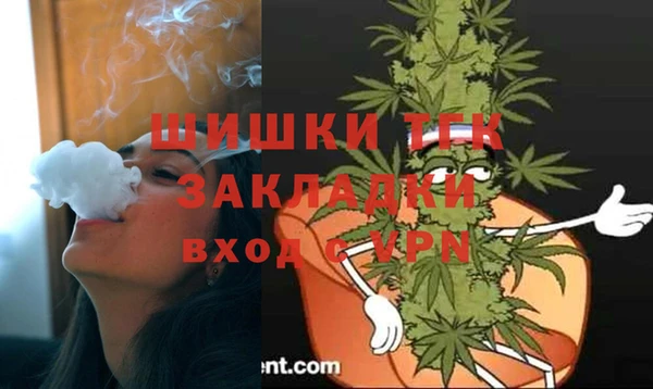 каннабис Козельск