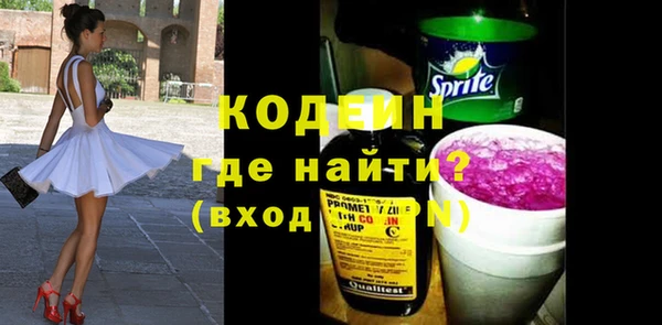 каннабис Козельск