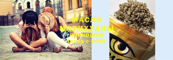 герыч Кодинск