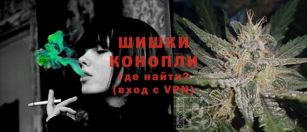 герыч Кодинск