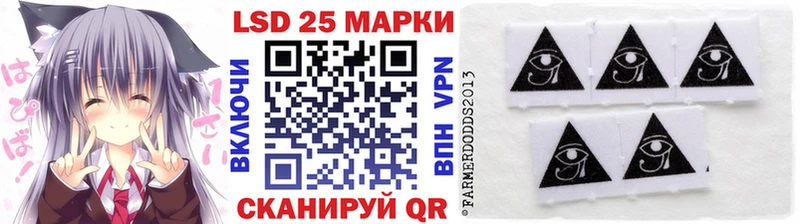 Наркотические марки 1,5мг  Купить  Томилино 